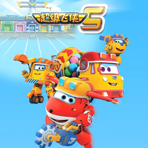 工本口子库免费漫画版下拉式
